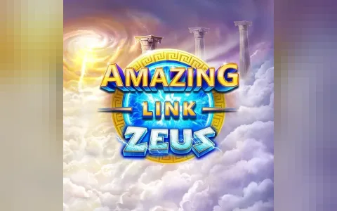 Amazing Link Zeus